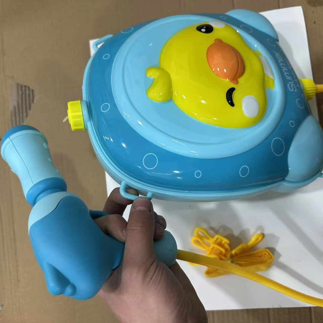 小黄鸭背包水枪玩水玩具