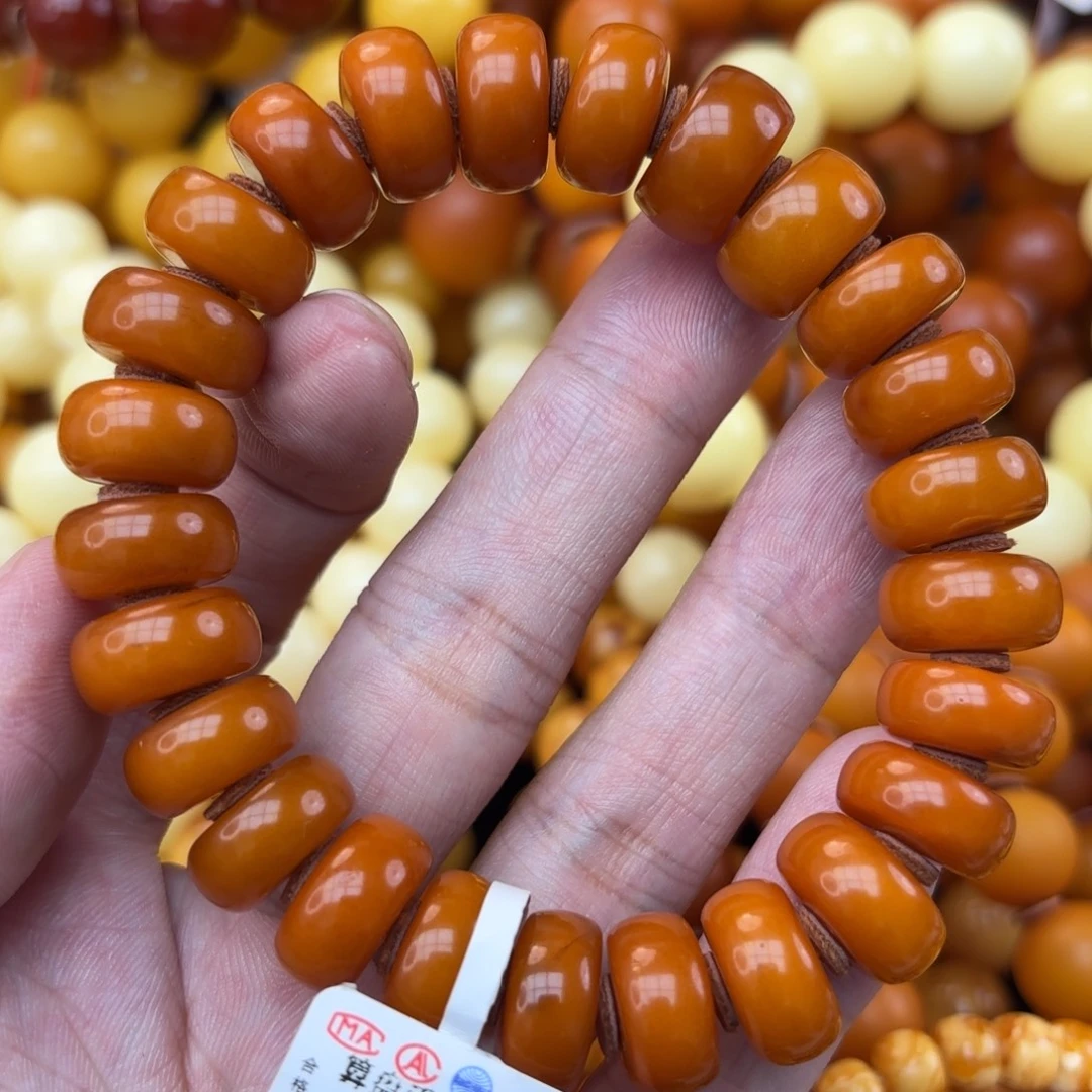 手链琥珀未镶嵌蜜蜡