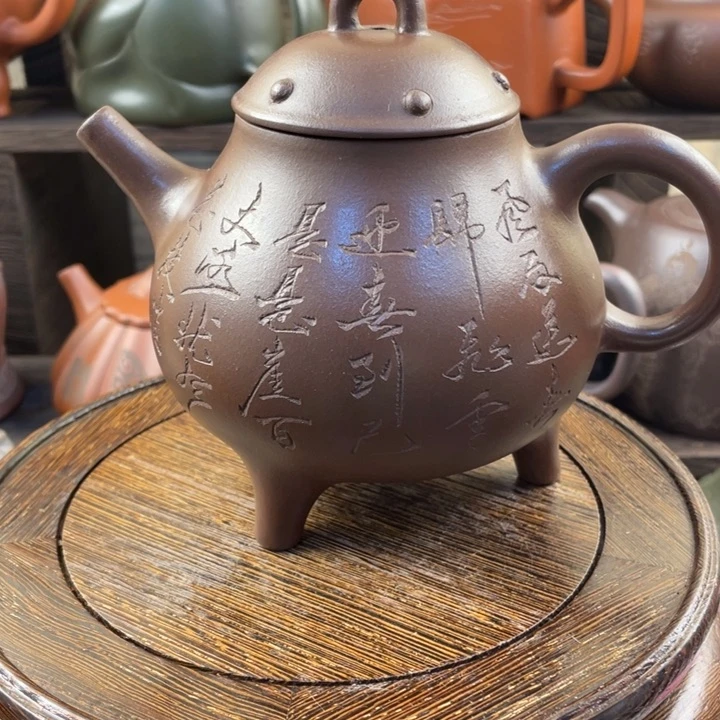 茶壶紫砂宜兴紫砂