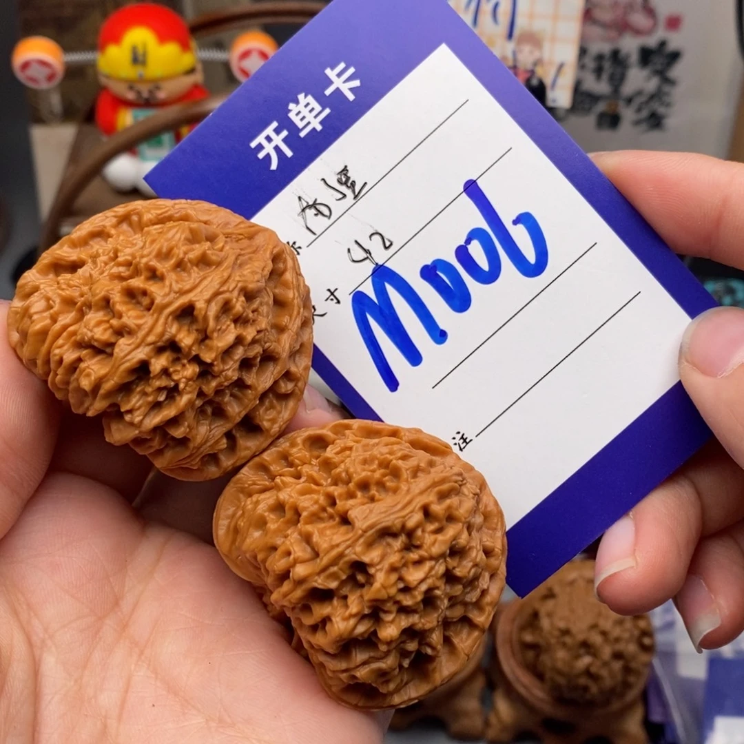 文玩核桃吊坠南疆