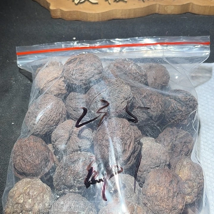 文玩核桃吊坠上***儿滇西41