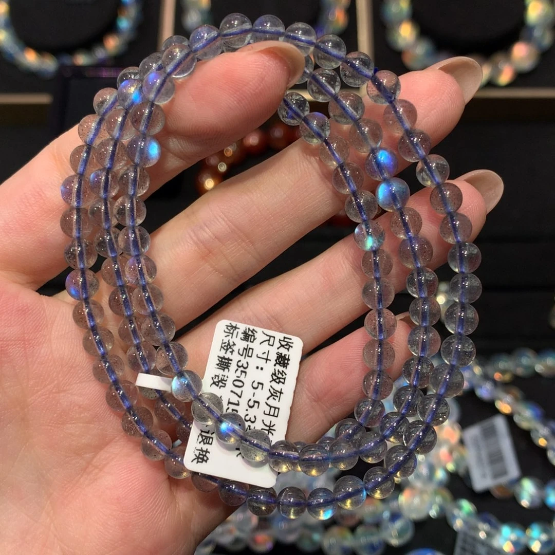 手链未镶嵌拉长石