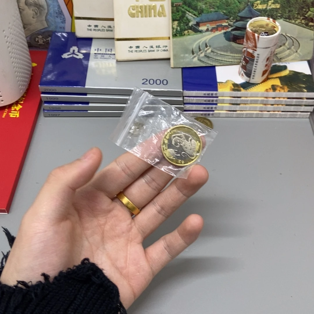 其他普通金属二轮猴纪念币单枚福利
