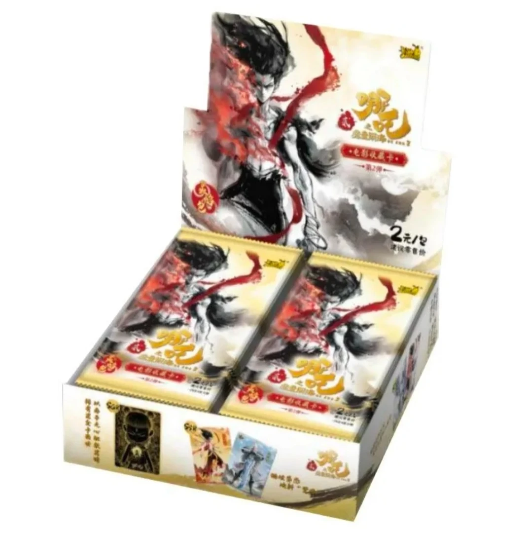 【新人浮浮】哪吒2弹魔童闹海电影收藏卡（代拆）