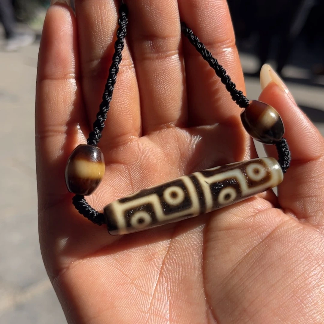 【闪购商品】玛瑙/玉髓珠子未镶嵌