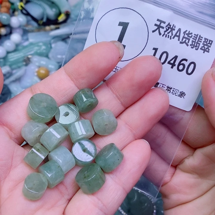 翡翠未镶嵌颈饰吊坠