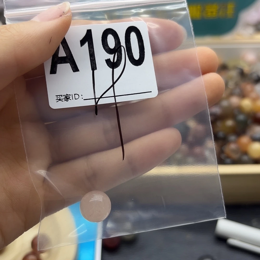 哈***子未镶嵌珠宝半成品紫晶190
