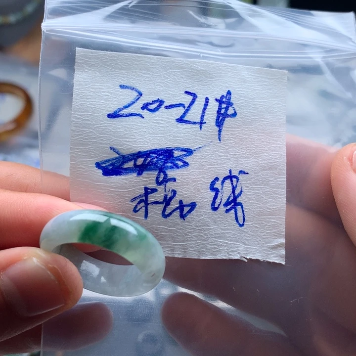 定制翡翠未镶嵌戒圈