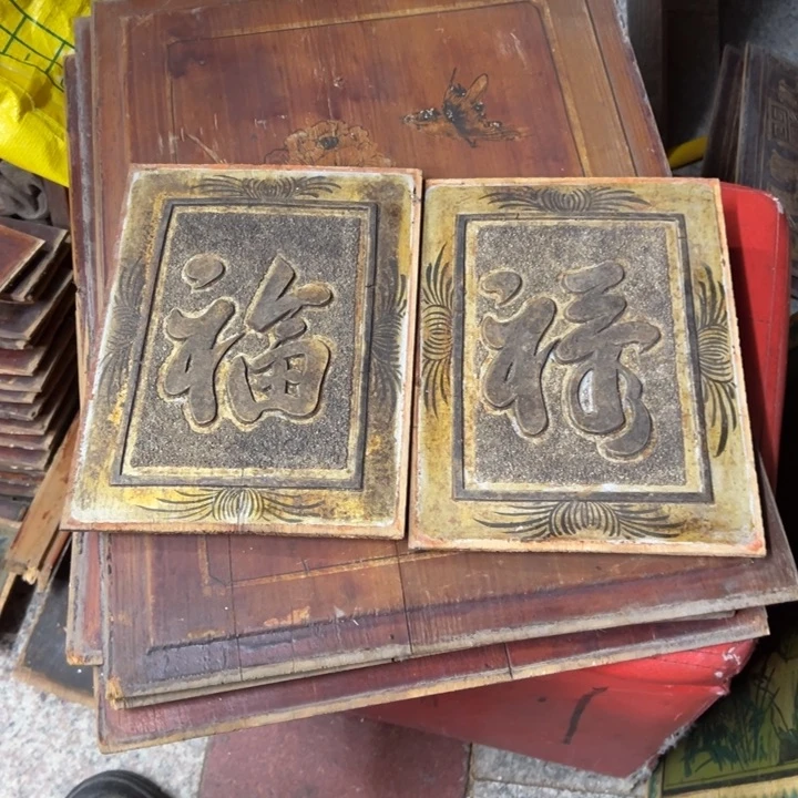 香榧木南****馆老木雕花板艺术