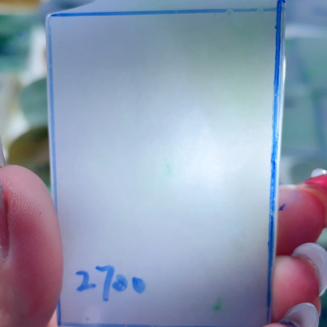 【闪购商品】定制翡翠未镶嵌天然翡翠