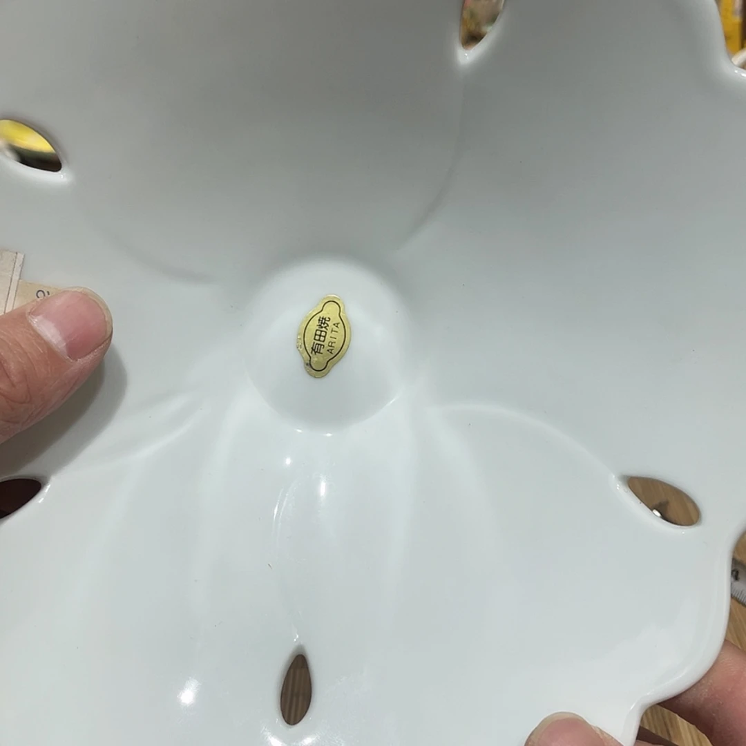 【闪购商品】年底清仓倒计时活动啦