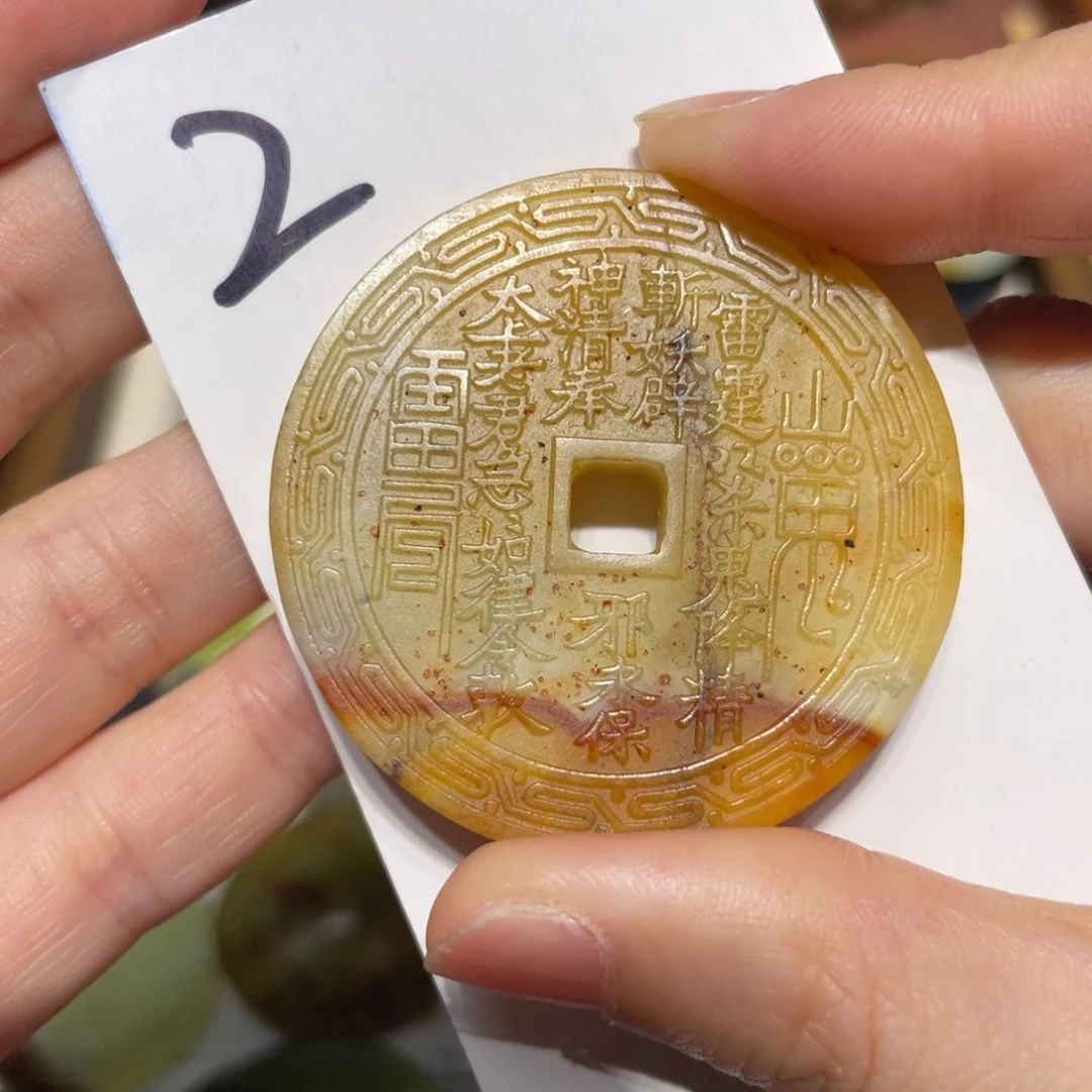 岫玉未镶嵌颈饰颈饰