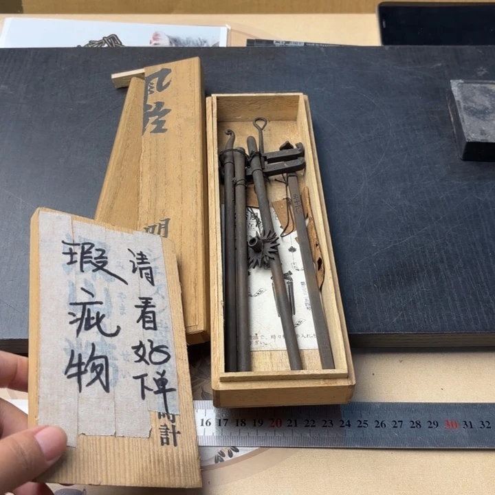摆件1521今日好物分享