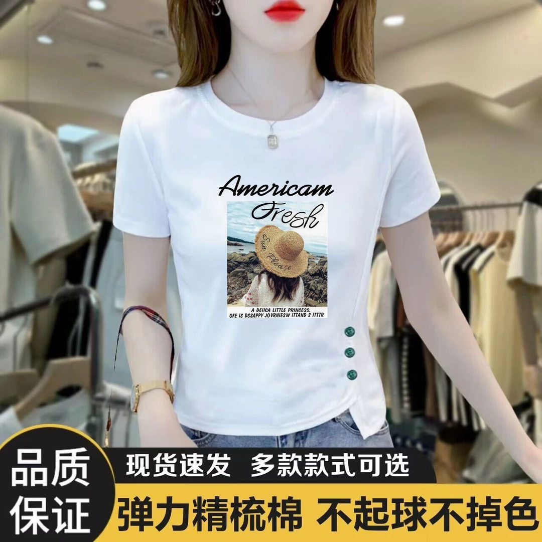 正品2025年新款棉短袖t恤女士夏装百搭小个不规则短款上衣休