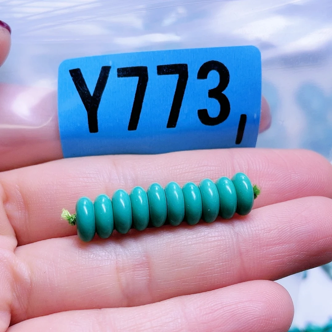 空竹粉丝专享十堰特色散珠