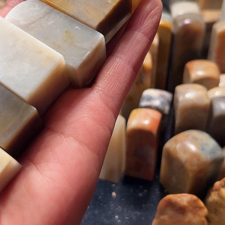 尚***堂昌化石印石昌化石印石冻章