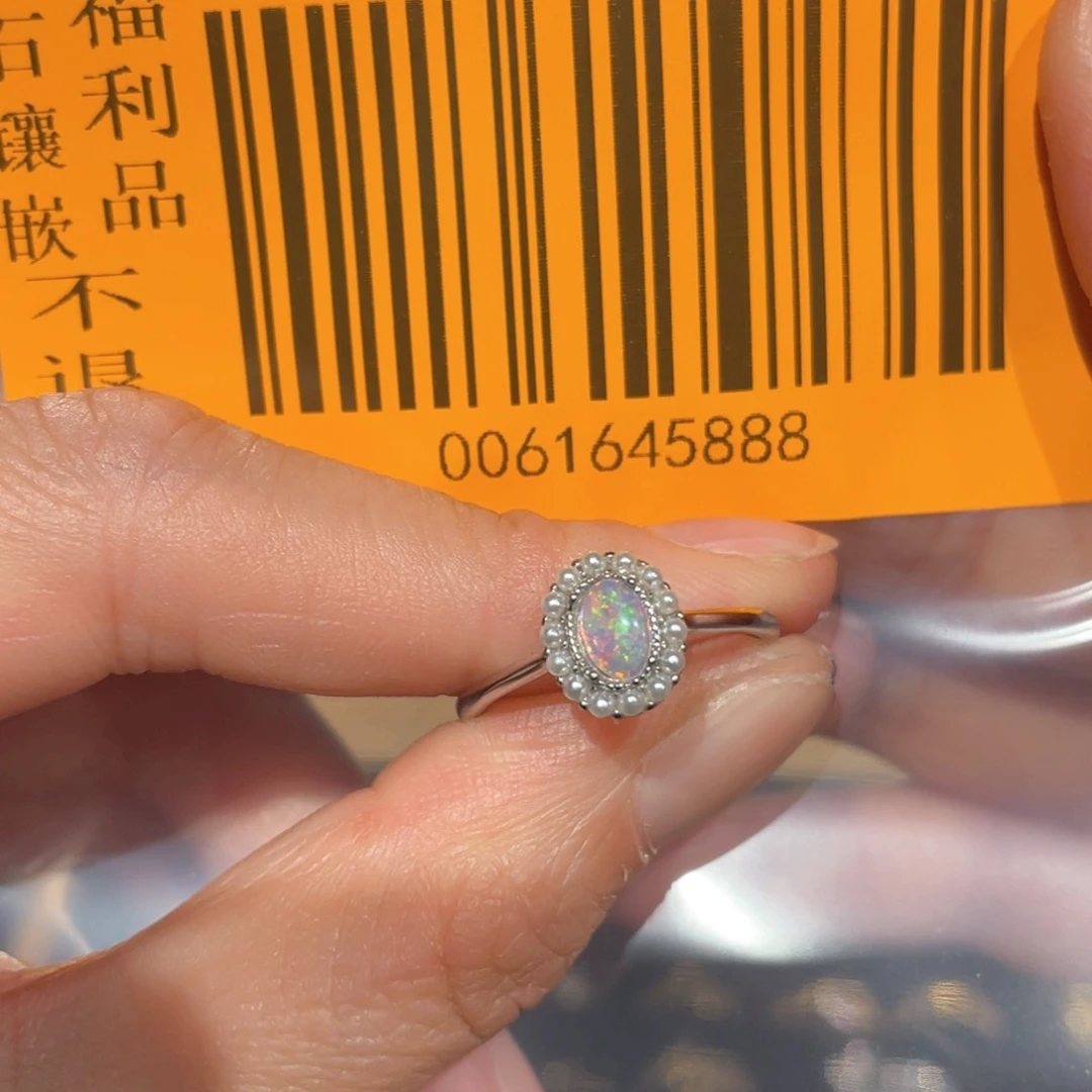 欧泊戒指欧泊银S925镶嵌天**淼
