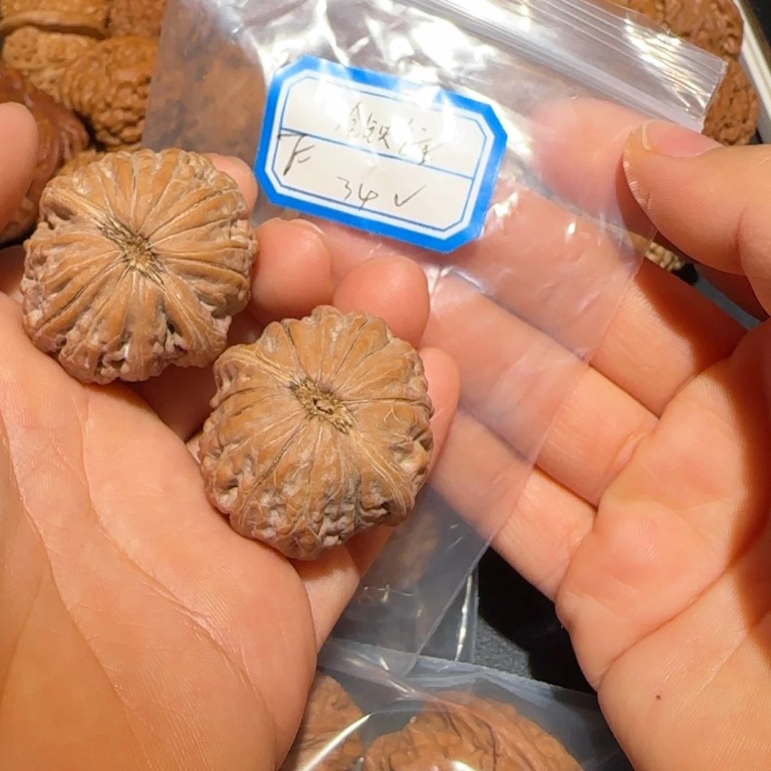 诸***宜把件文玩核桃飞飞飞飞分