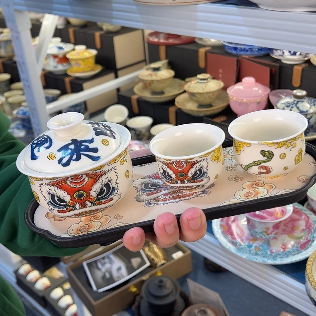 盖碗很漂亮我很喜欢