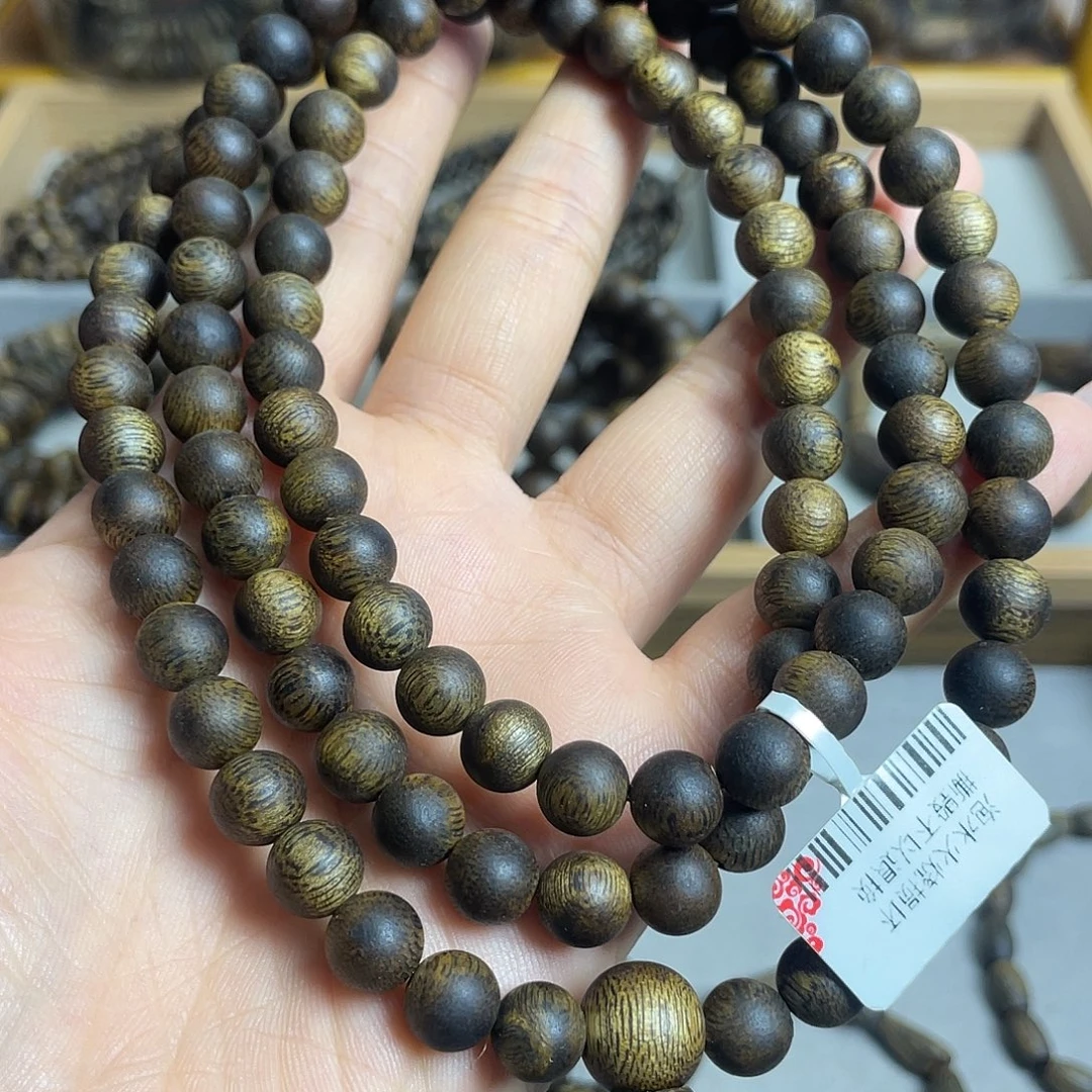 爱***妞沉香碎屑沉香棋楠沉香老料多圈8mm花香蜜香