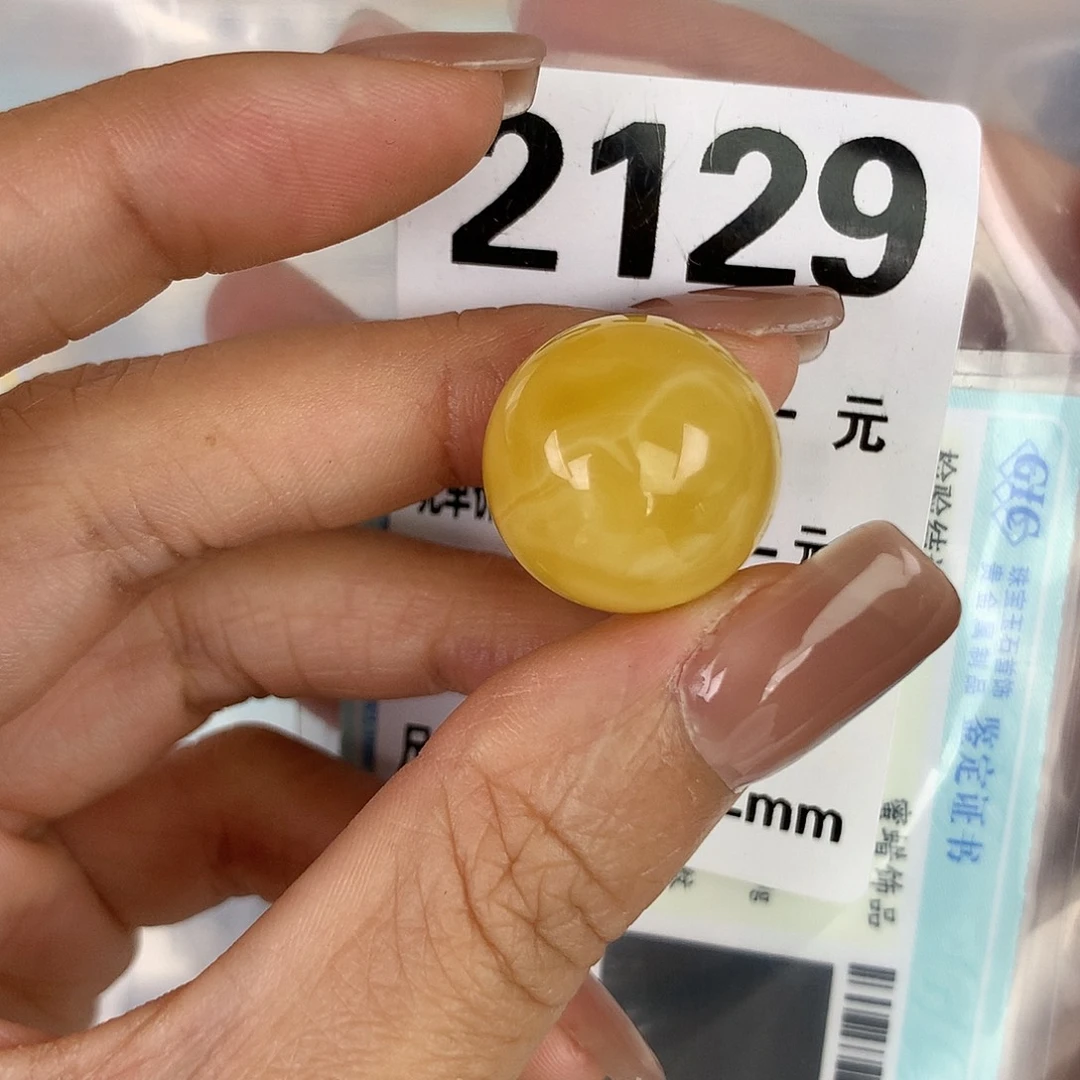 蜜蜡未镶嵌珠宝奇石18 全