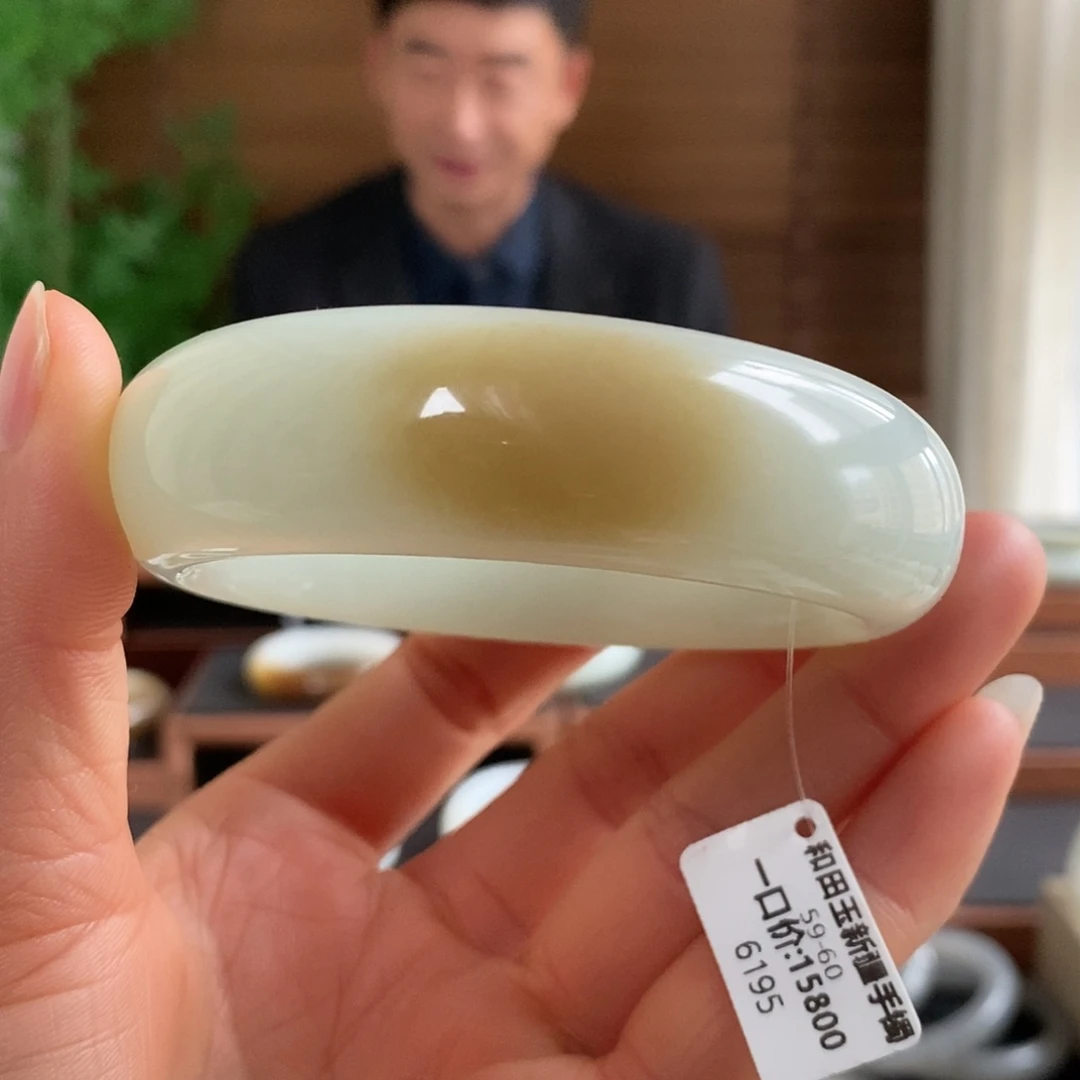 和田玉未镶嵌手镯6195