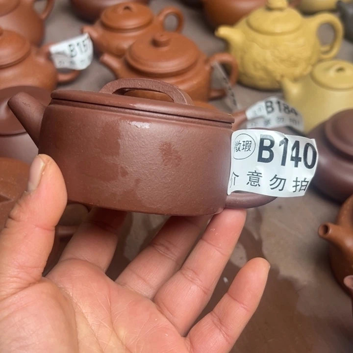 紫砂茶壶低槽清半手工160cc