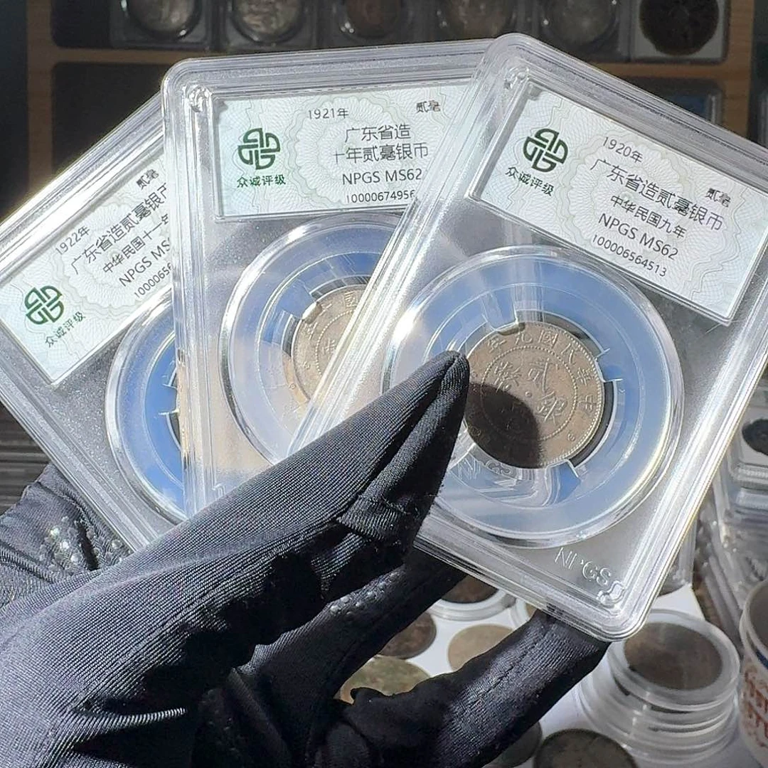 银旧*62 广东二豪三个 小师妹MM221