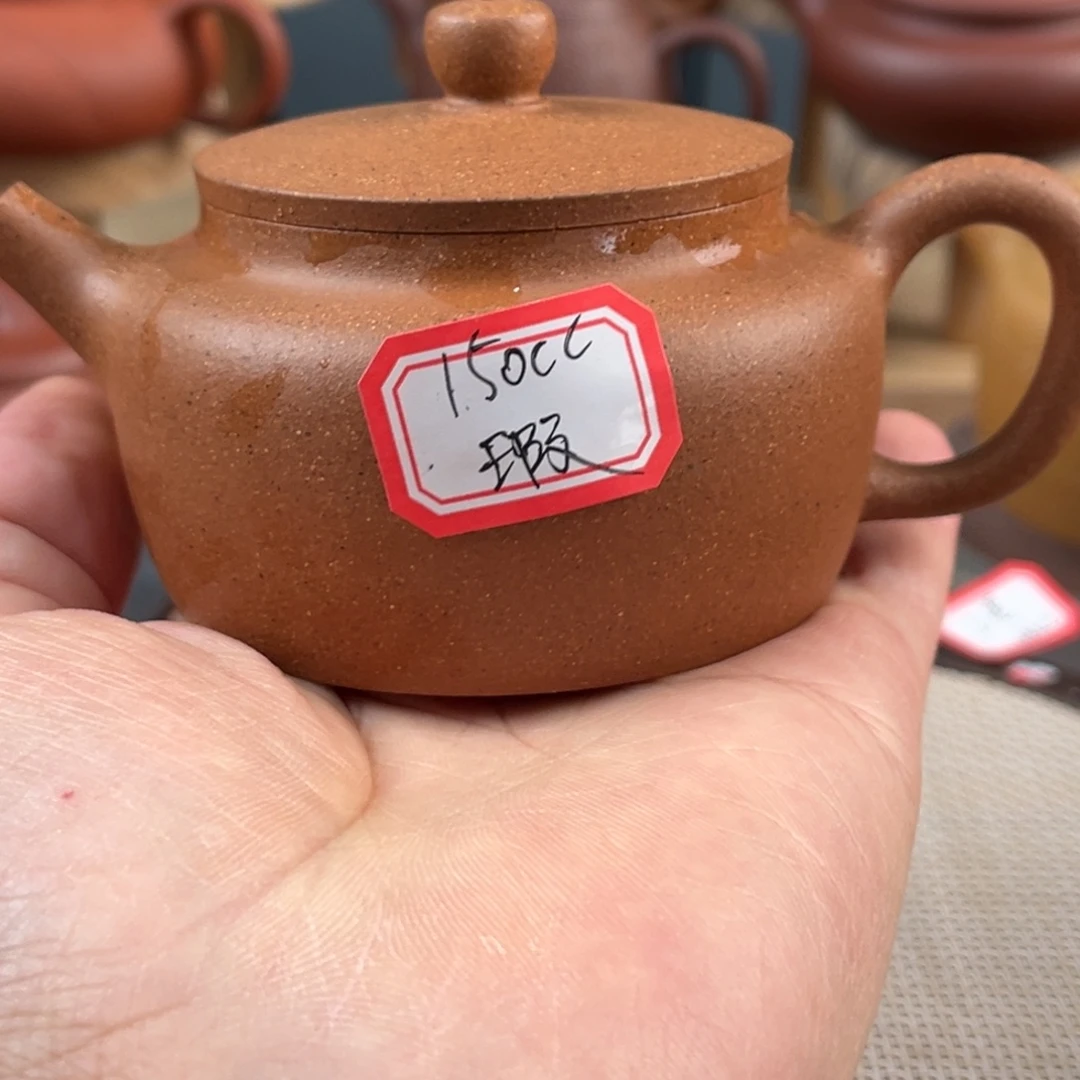 茶壶紫砂55555555556666