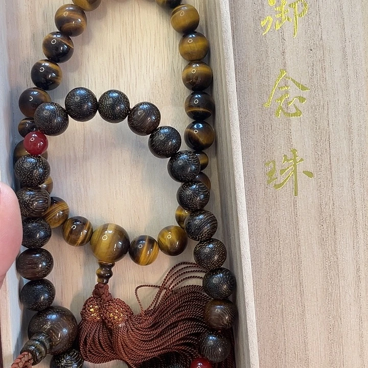 木其他新号开播 放漏价！