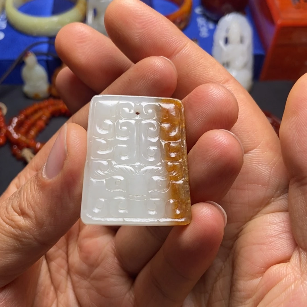 和田玉未镶嵌挂件