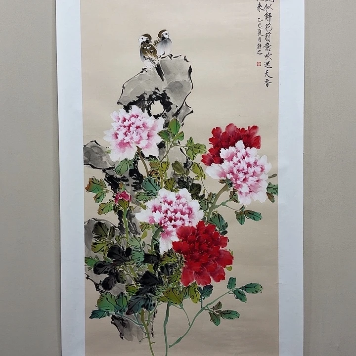 国画精品纯手绘4.5平尺