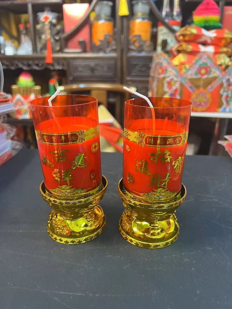 酥油灯（一盒一对）蜡烛斗烛供佛家用