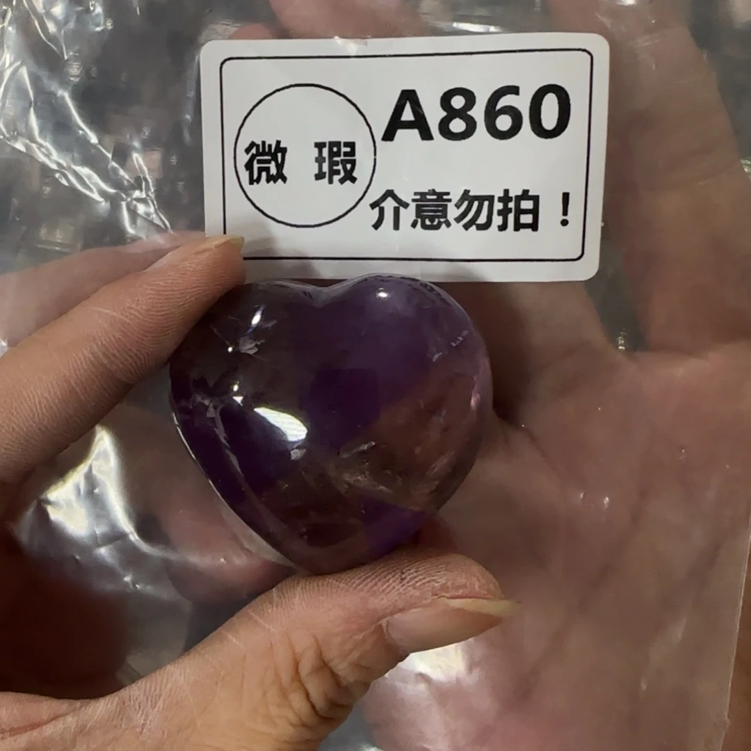 水晶未镶嵌未镶嵌a860