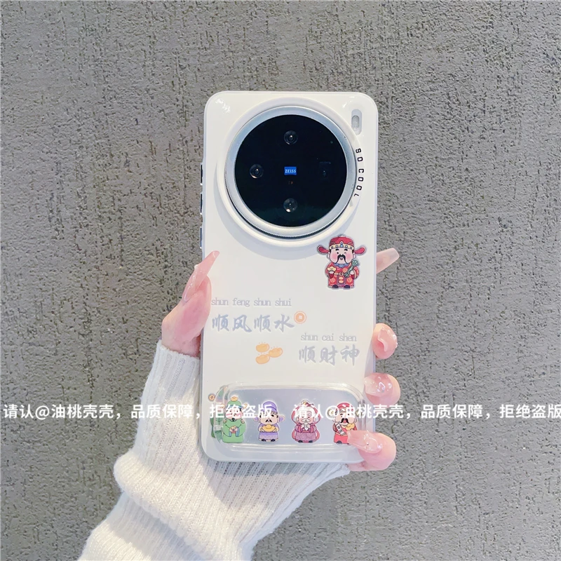 （vivoX200系列）磨砂彩银适用vivoX200/vivoX200Pro/Promini手机壳
