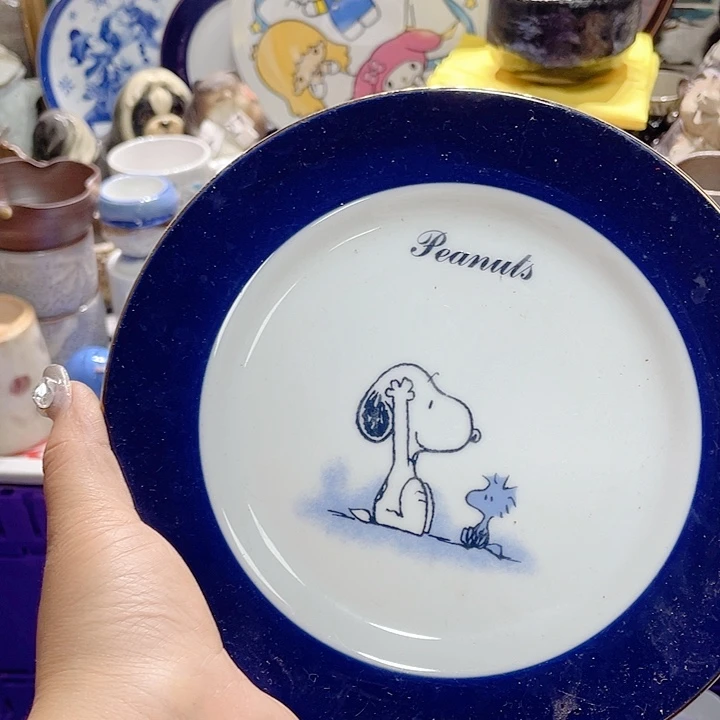 19:9包邮新疆西藏不发货5