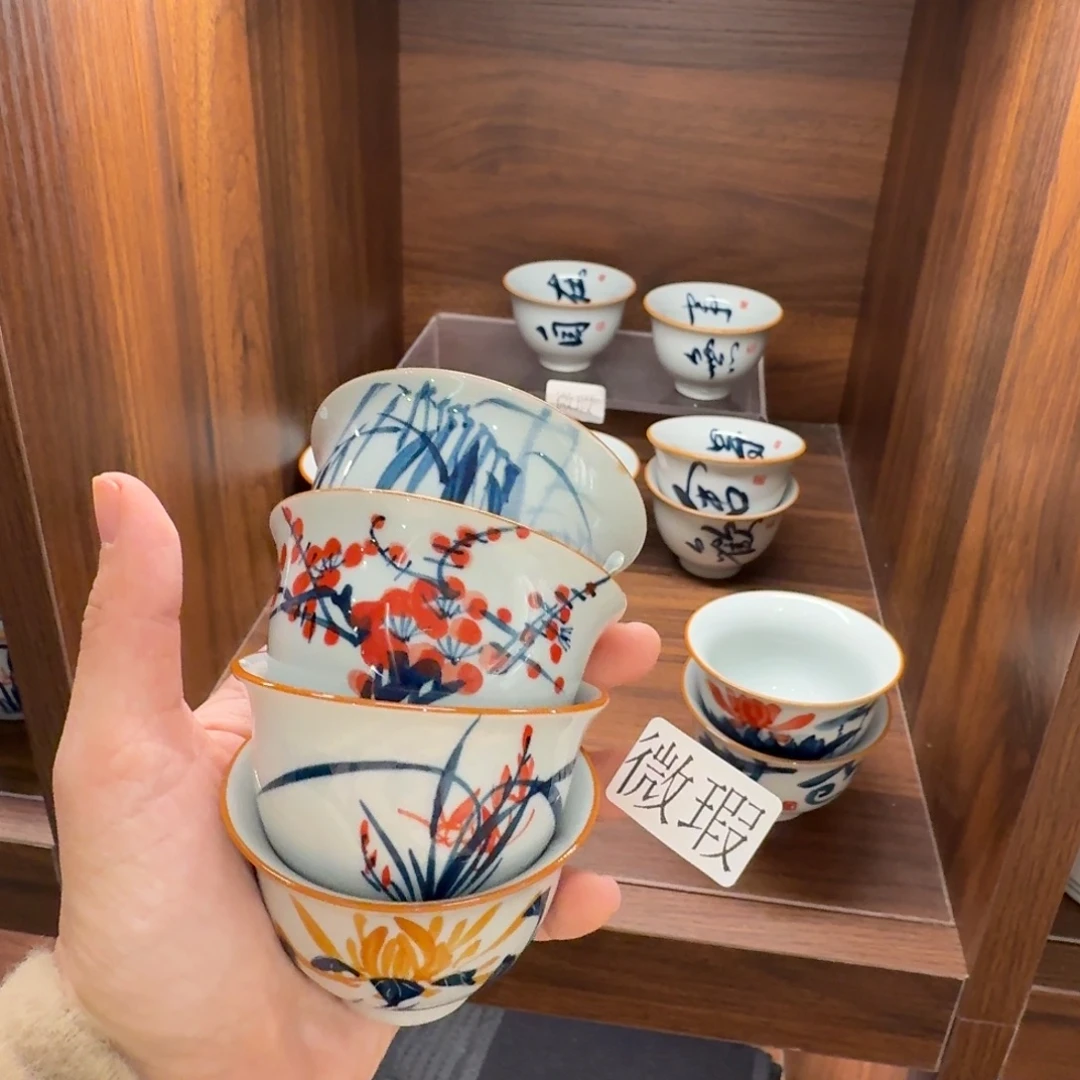 釉下手绘茶具微瑕