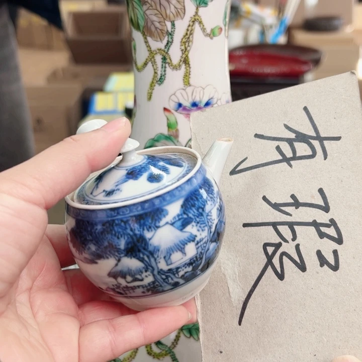 摆件水*一个瓷器默认微瑕