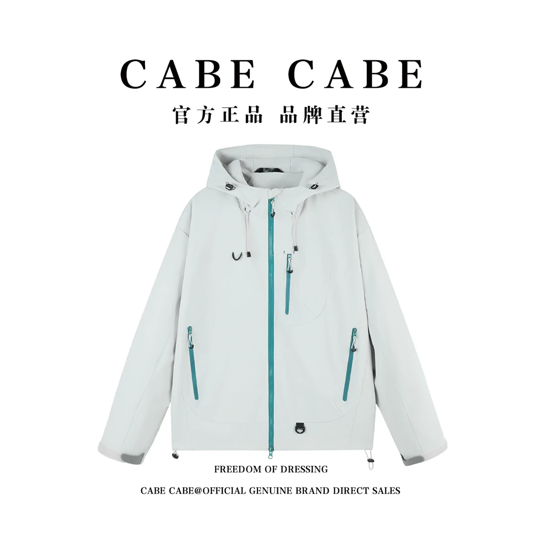 CABE CABE 秋季登山防风免烫收口袖情侣同款冲锋夹克xty