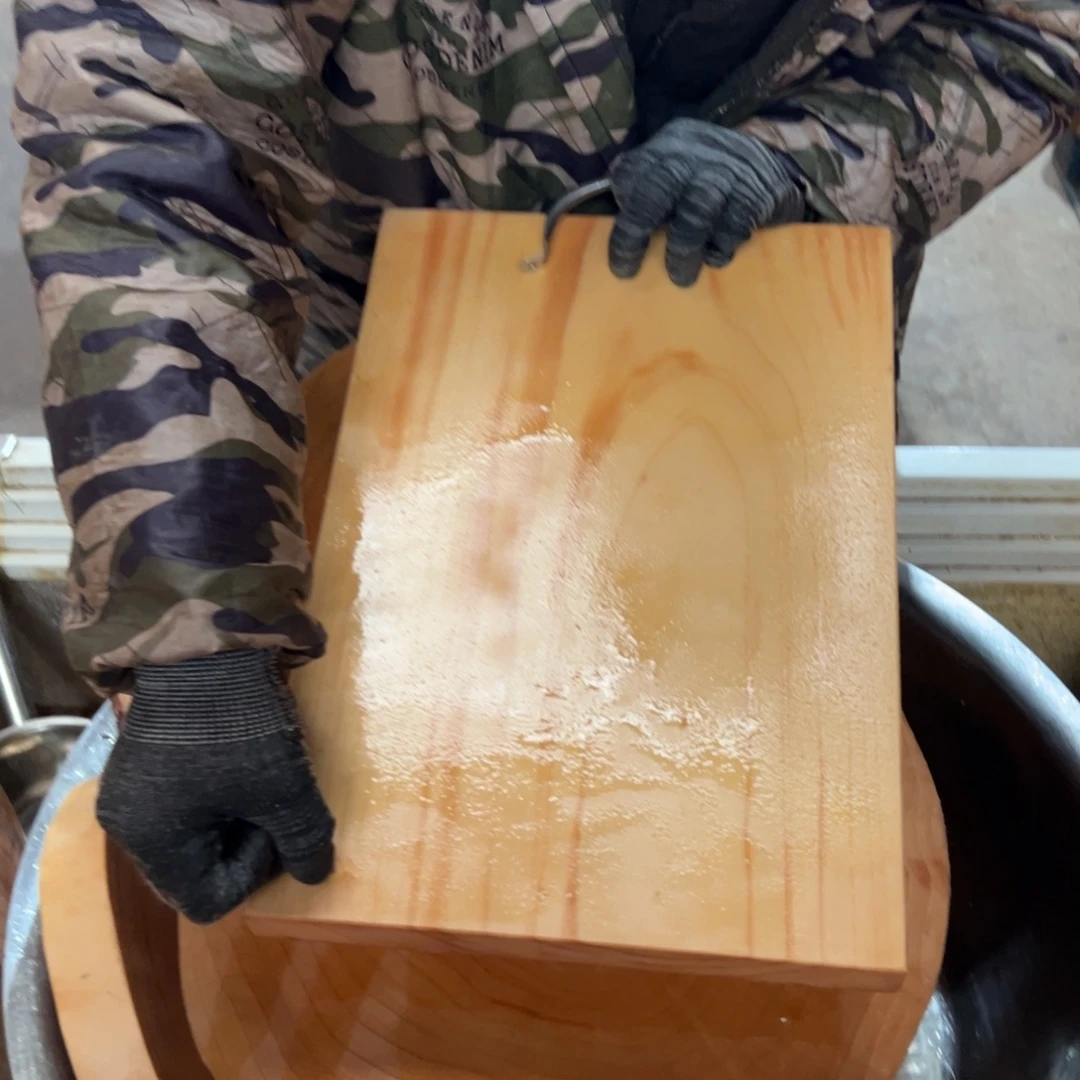 银杏木发货如图可拍