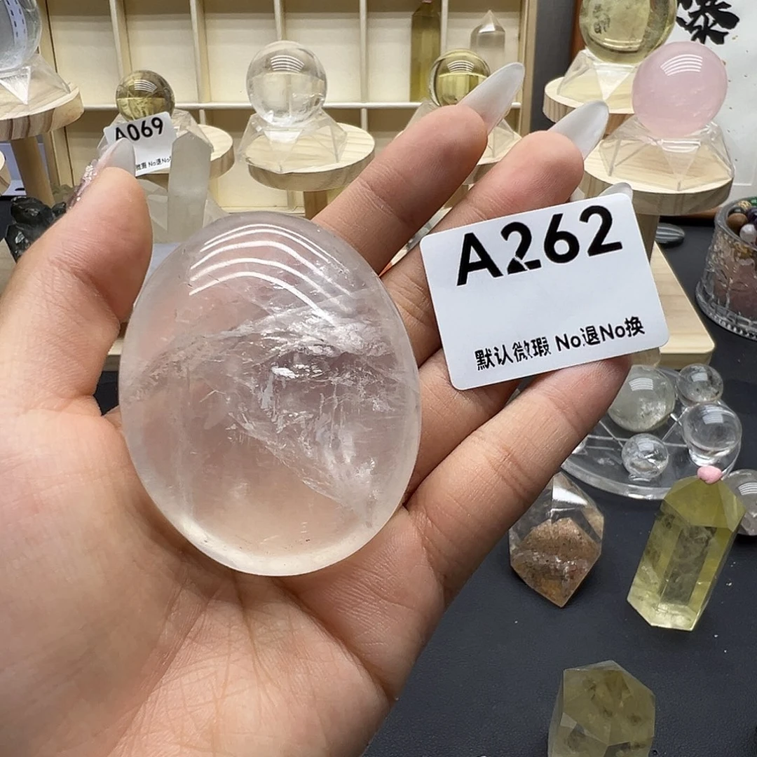 水晶天然水晶半成品未镶嵌微瑕