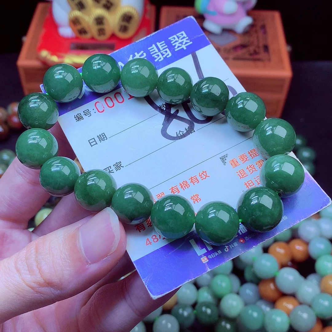 毛衣链未镶嵌翡翠