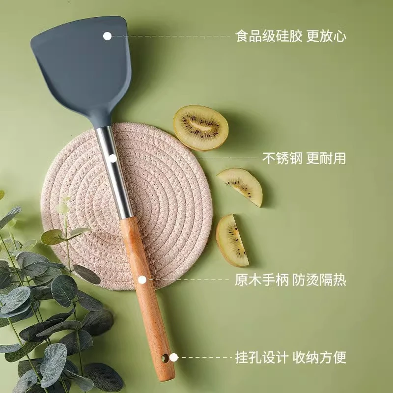 JJ 家用硅胶锅铲不粘锅专用炒菜铲子不伤锅食品级耐高温锅铲