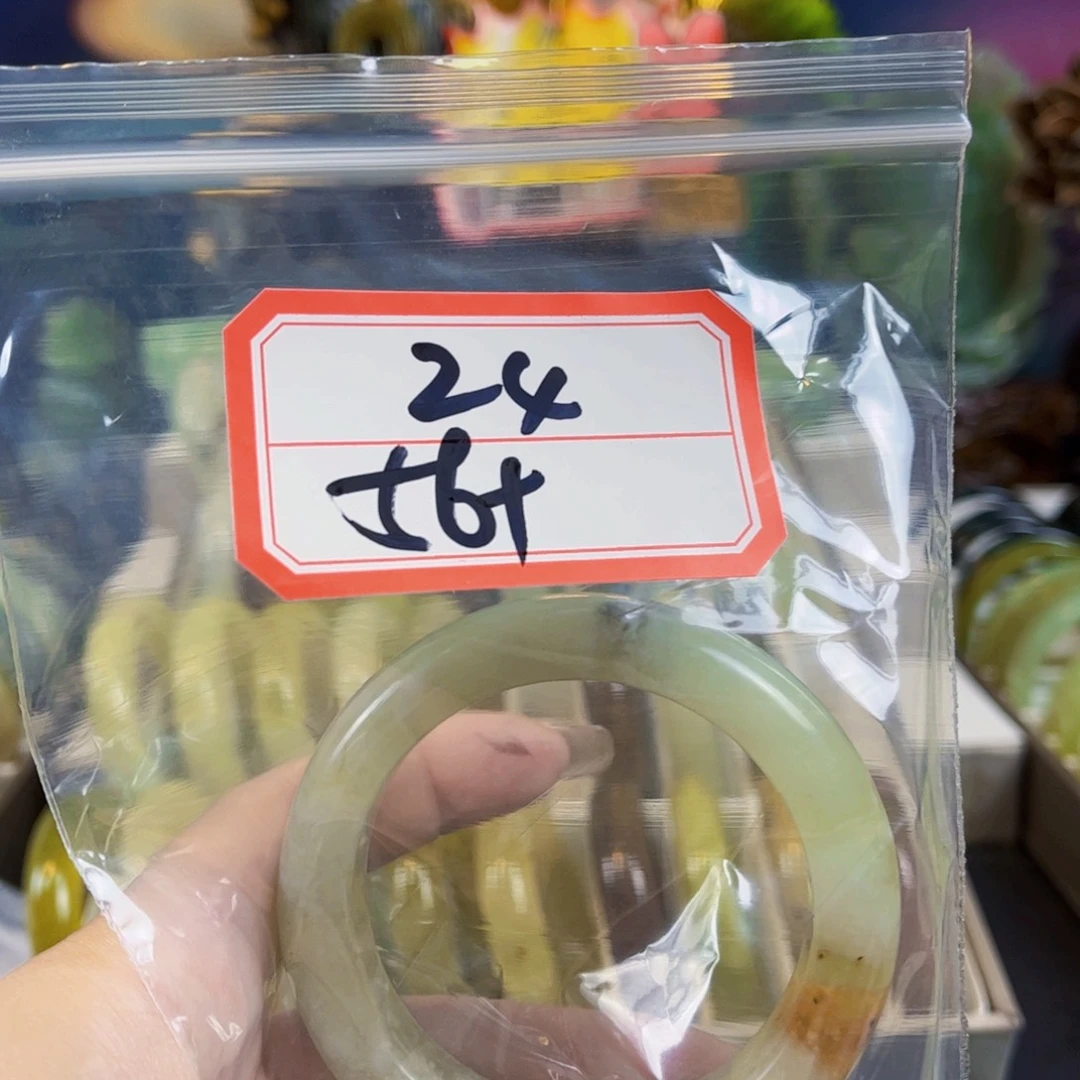 梦***竹未镶嵌蛇纹石玉手镯
