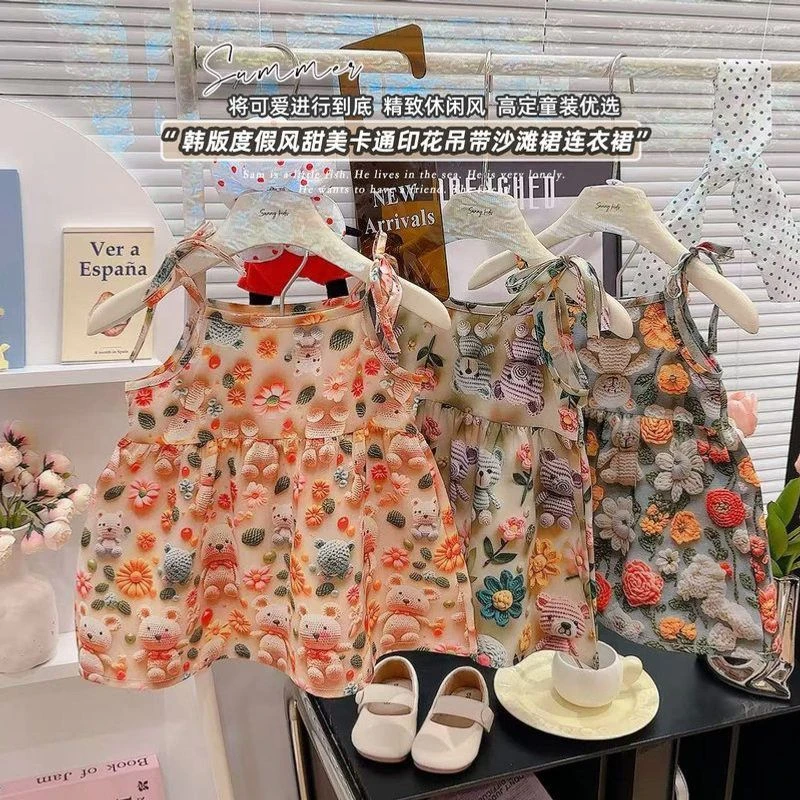 女童连衣裙新款儿童夏季洋气裙子背心碎花公主裙立体D印花