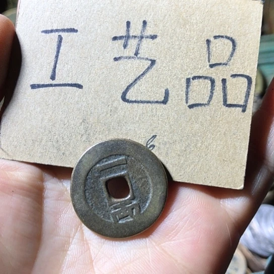 铜现代工艺品老铜翻砂