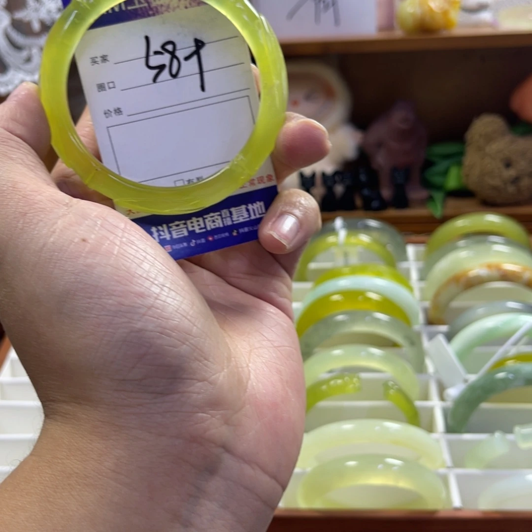 蛇纹石玉未镶嵌手镯410