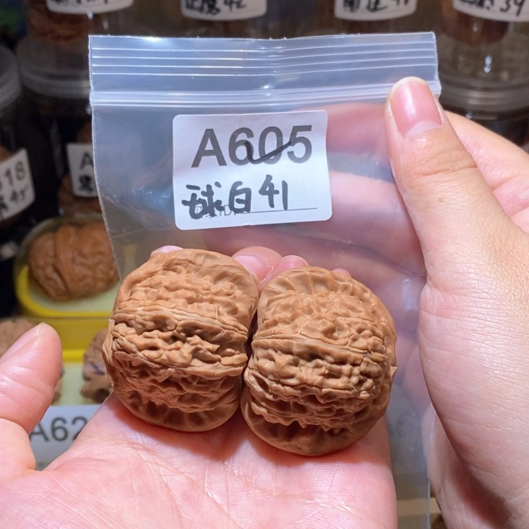 吊坠文玩核桃41全品球白