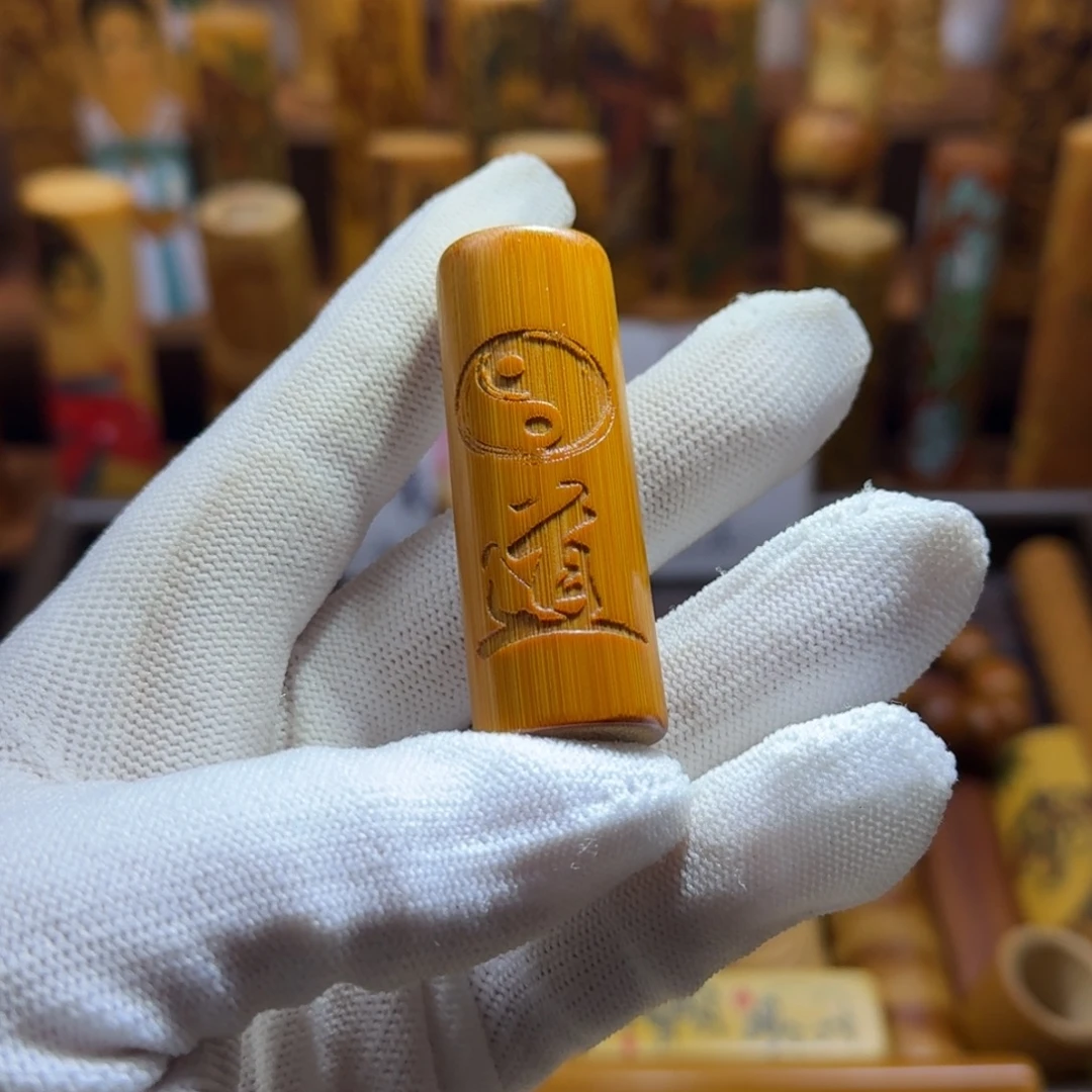 竹类精品实心玉竹