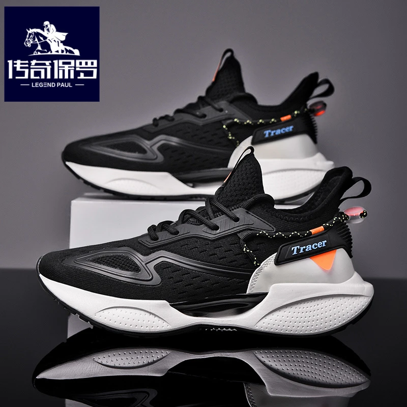 传奇保罗正版男鞋冬季碳板减震跑步运动鞋青少年潮流莆田老爹鞋